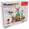 Конструктор Picasso Tiles Hedgehog Building Blocks Set 112 деталей (817338022631)