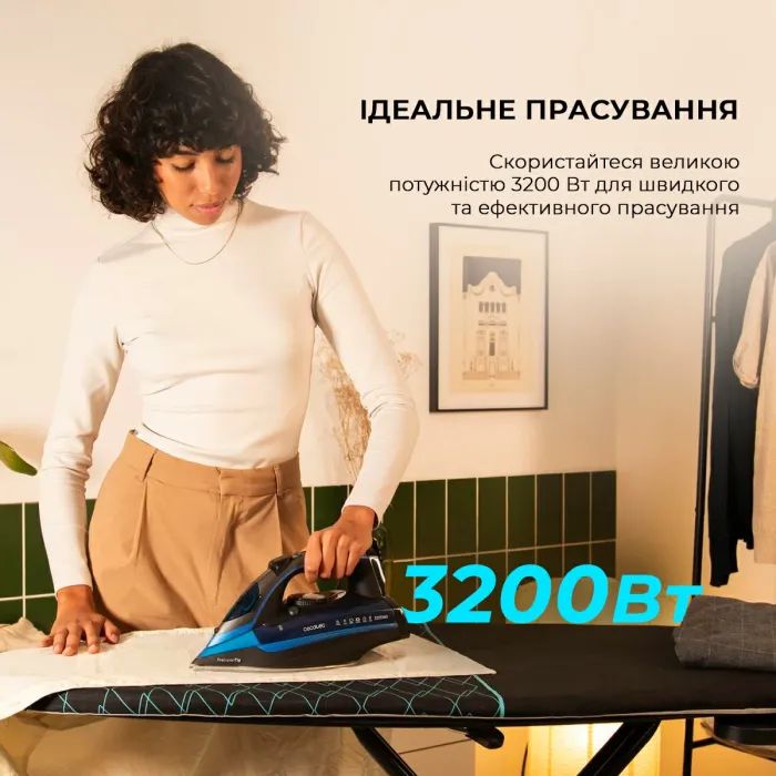 Утюг Cecotec IronHero 3200 i-Pump (CCTC-01874) изображение 2