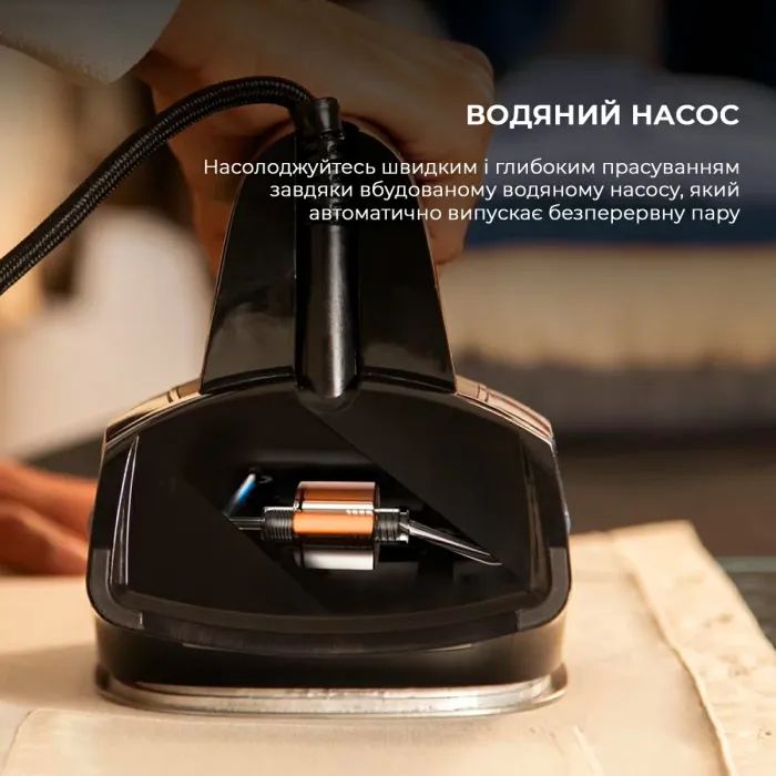 Утюг Cecotec IronHero 3200 i-Pump (CCTC-01874) изображение 3