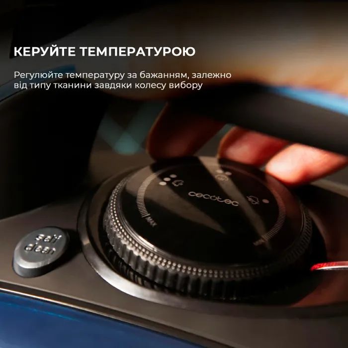 Утюг Cecotec IronHero 3200 i-Pump (CCTC-01874) изображение 7