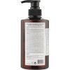 Шампунь Kundal Honey & Macadamia Nature Shampoo Amber Vanilla 500 мл (8809568742047) зображення 2