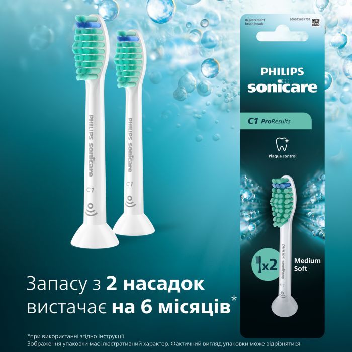Насадка для зубної щітки Philips HX6012/87 зображення 2