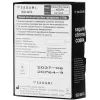 Презервативы Sagami Xtreme Tapered Shape Cobra 3 шт. (4974234811908) изображение 2
