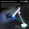 Кронштейн OfficePro MA901W Plus изображение 7