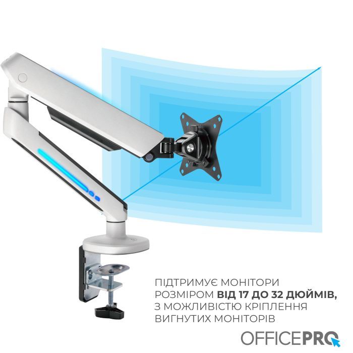 Кронштейн OfficePro MA901W Plus изображение 8