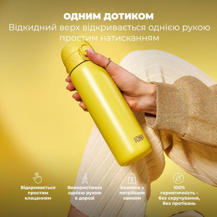 Пляшка для води ION8 OneTouch Vacuum Insulated 500 мл Blue (I8TS500BLU) зображення 2