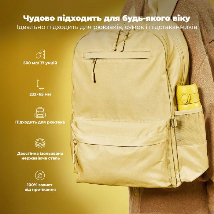 Пляшка для води ION8 OneTouch Vacuum Insulated 500 мл Blue (I8TS500BLU) зображення 5