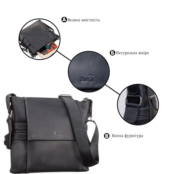 Сумка Shvigel Кожаная Коричневая (11097) изображение 4