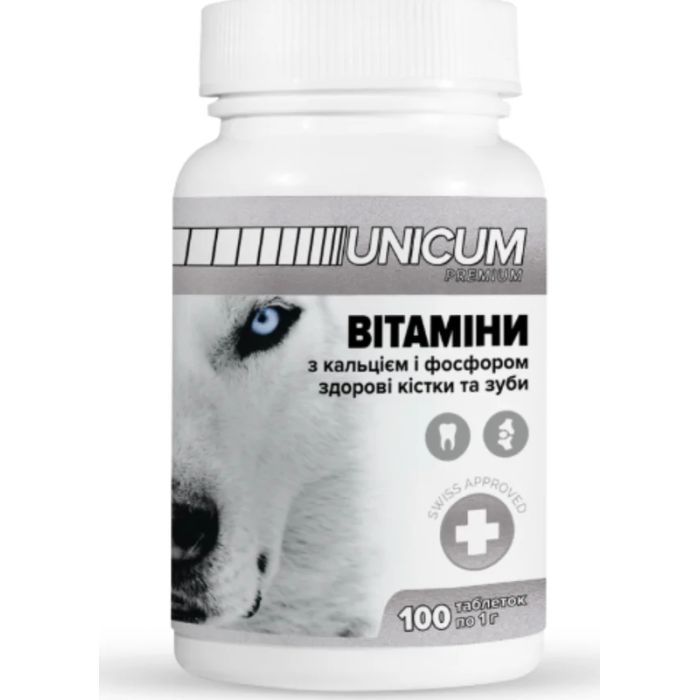 Витамины для собак Unicum PREMIUM зубья и кости 100 табл. (4820150201845)