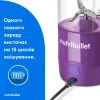 Блендер NUTRIBULLET NBP003PU изображение 3