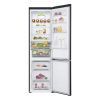 Холодильник LG GW-B509FXFW изображение 4