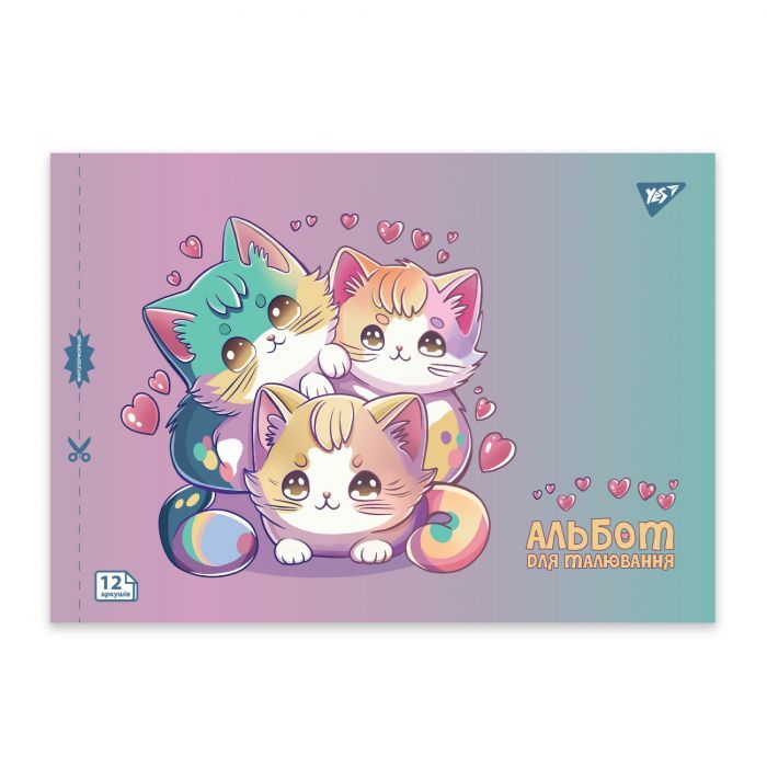 Альбом для малювання Yes А4 12 скоба з перфорацією Pets (130601) зображення 3