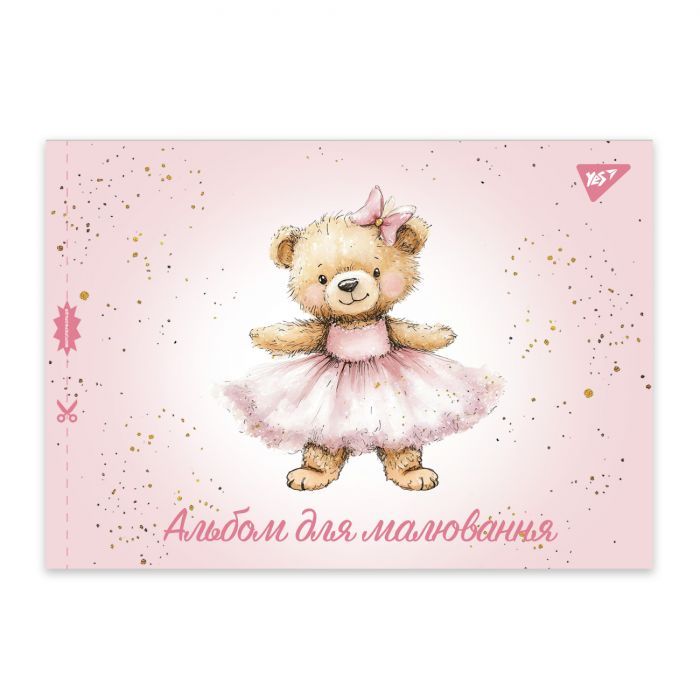 Альбом для малювання Yes А4 12 скоба з перфорацією Pets (130601) зображення 6