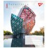 Зошит Yes Futuristic architecture А5 96 аркушів клітинка (767169) зображення 4