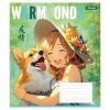Зошит 1 вересня Warm Bonds А5 12 аркушів лінія (768111) зображення 4