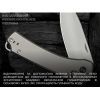 Нож Weknife Nightblade, Titanium, Satin (WE22046-2) изображение 11
