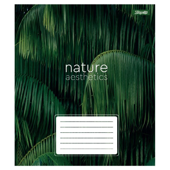 Зошит 1 вересня Nature aesthetics А5 24 аркушів лінія (768101) зображення 2