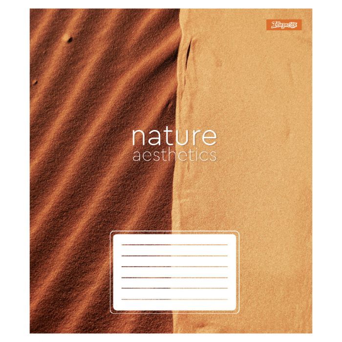 Зошит 1 вересня Nature aesthetics А5 24 аркушів лінія (768101) зображення 5