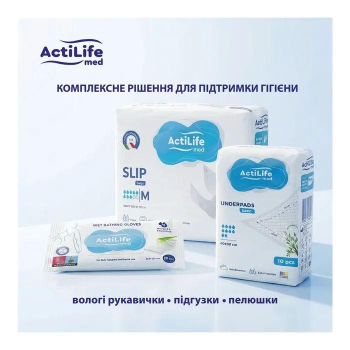 Пеленки для младенцев ActiLife Med Super 60 х 90, 30 шт (4820174981495) изображение 8
