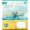 Зошит Yes Антонов. Моделі А5 12 аркушів клітинка (767428) зображення 2