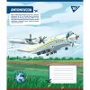 Зошит Yes Антонов. Моделі А5 12 аркушів клітинка (767428) зображення 3