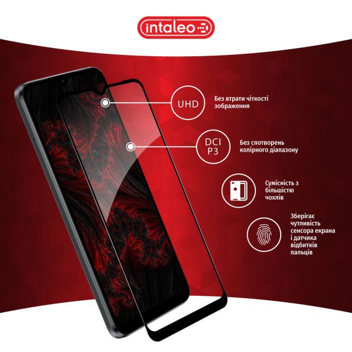 Стекло защитное Intaleo Full Glue MOTO E13 Black (1283126573651) изображение 4