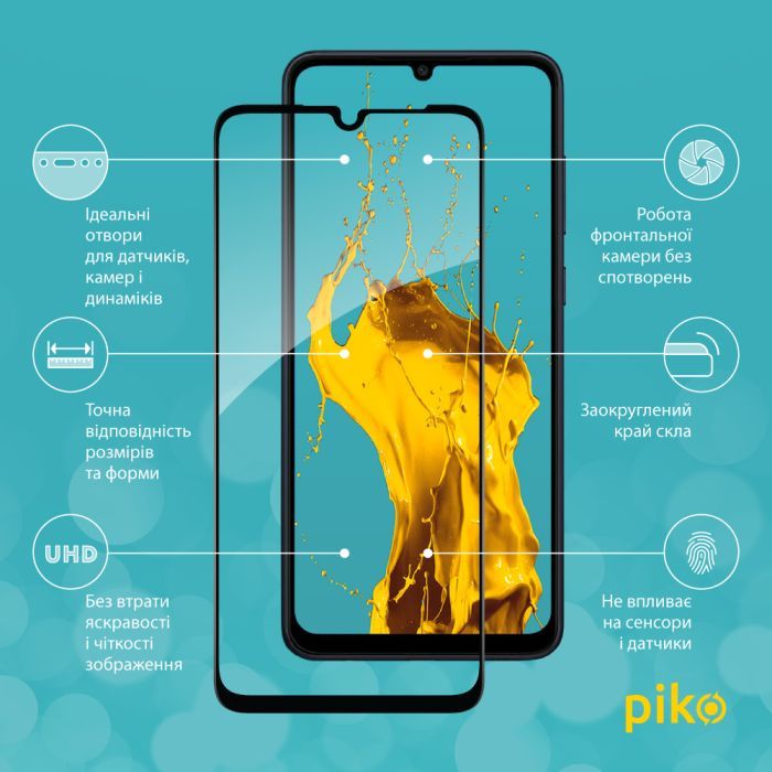 Скло захисне Piko Full Glue Samsung A05 Black (1283126578335) зображення 2
