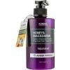 Кондиционер для волос Kundal Honey & Macadamia Amber Vanilla Treatment 500 мл (8809568742054)