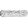 Щітка для пилососа Tineco Brush Roller for S3 Series (9FWBR031100)