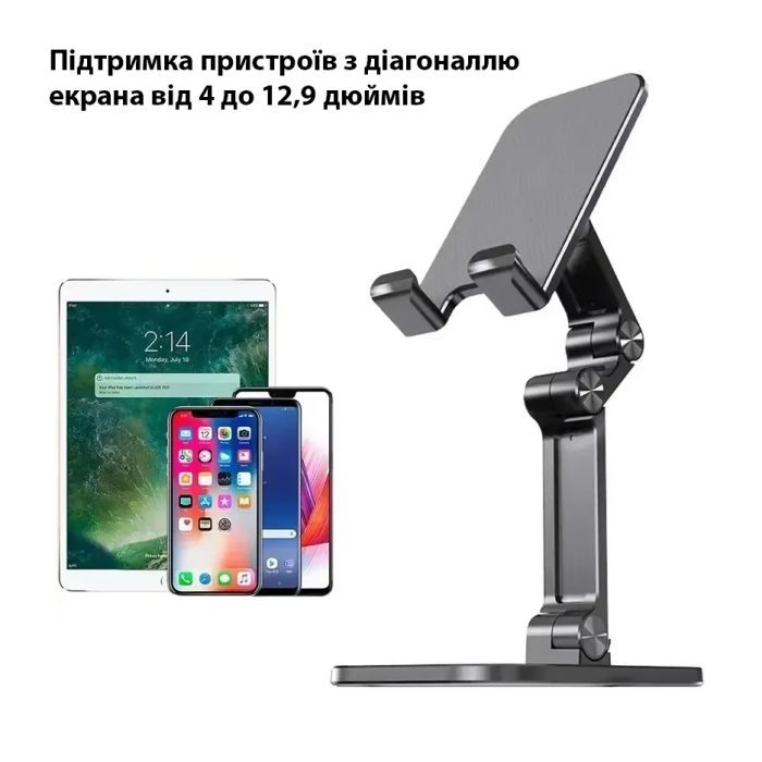 Подставка для планшета Dynamode smartphones/tablets 4-13 inches (PH-Stand-02 black) изображение 3