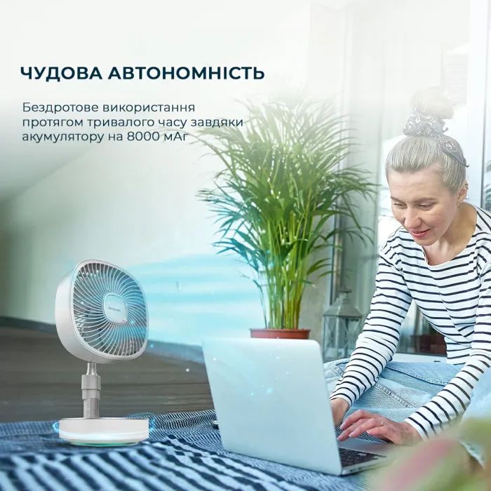 Вентилятор Cecotec EnergySilence 1000 FoldAir Portable (CCTC-08361) изображение 3
