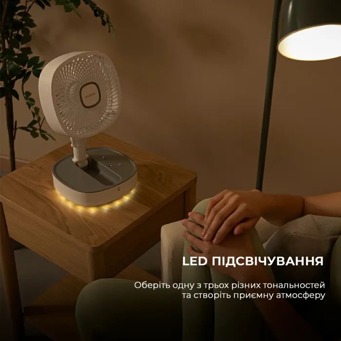 Вентилятор Cecotec EnergySilence 1000 FoldAir Portable (CCTC-08361) изображение 8