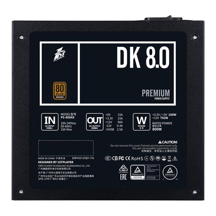 Блок питания 1stPlayer 800W (DKPM-BRZ-800-BK-EU) изображение 6