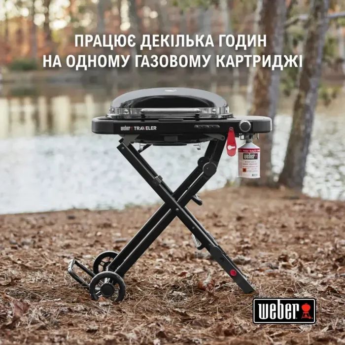 Гриль-барбекю Weber Traveler Compact Portable Black (1500527) изображение 3