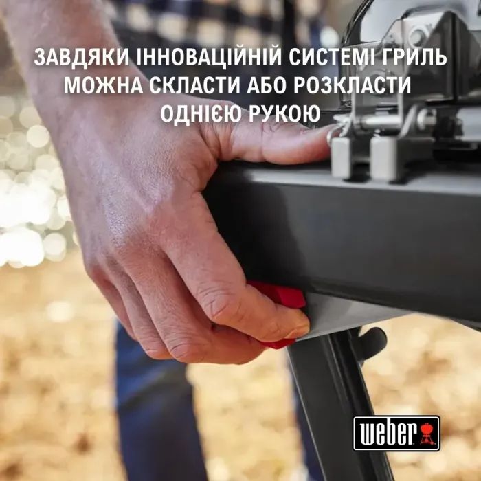 Гриль-барбекю Weber Traveler Compact Portable Black (1500527) изображение 7