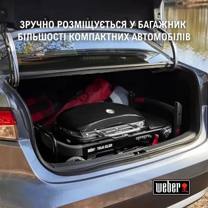 Гриль-барбекю Weber Traveler Compact Portable Black (1500527) изображение 9