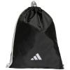 Рюкзак туристический Adidas Run Gymbag HN8165 16L чорний (4066751200171)
