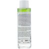 Средство для снятия макияжа Sante 2-Phase Make-Up Remover 110 мл (4025089085485) изображение 2