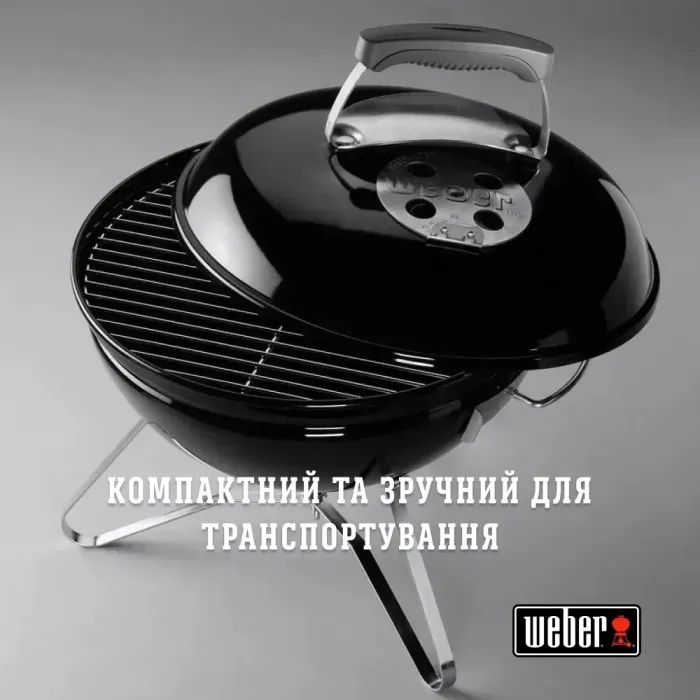 Гриль-барбекю Weber Smokey Joe Premium 37 см Blue (1126804) зображення 11