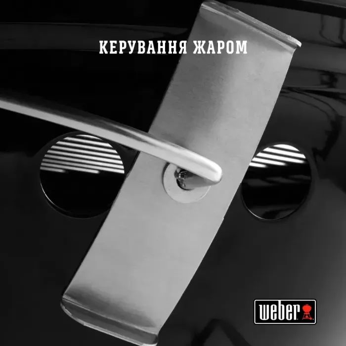 Гриль-барбекю Weber Smokey Joe Premium 37 см Blue (1126804) зображення 7