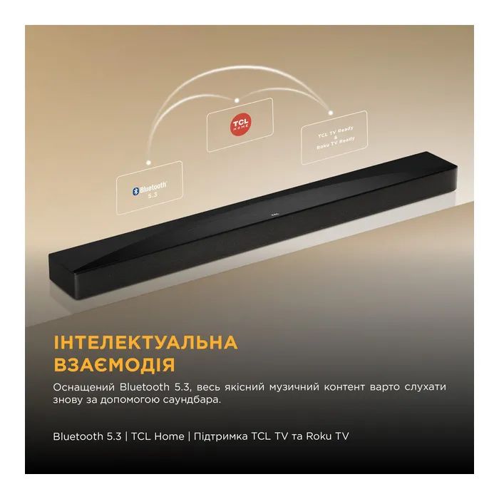Акустична система TCL Q65HE зображення 12
