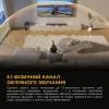 Акустична система TCL Q65HE зображення 5
