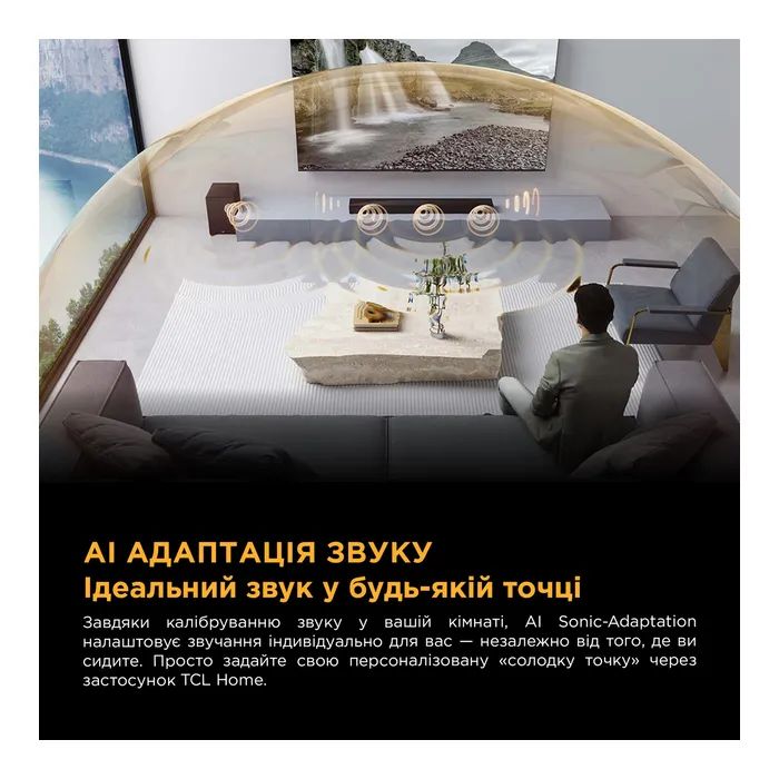 Акустична система TCL Q65HE зображення 9