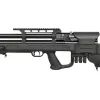 Пневматическая винтовка Optima Gladius Long изображение 3