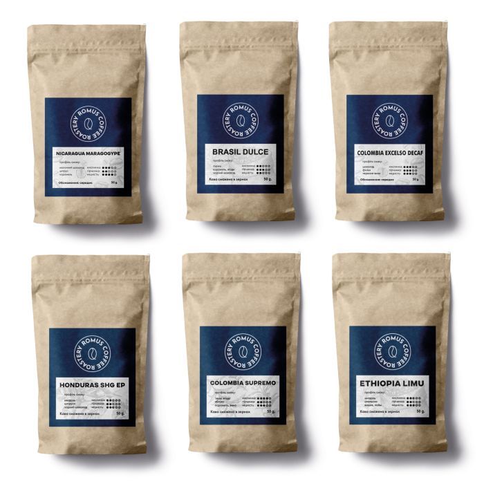 Кофе Romus Roastery Tasting Set Премиум 300 г (883256)