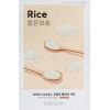 Маска для обличчя Missha Airy Fit Rice Sheet Mask 19 г (8809747963805)