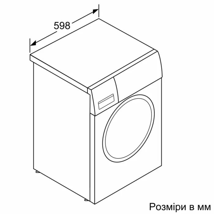 Стиральная машина Bosch WGE03200BY изображение 8