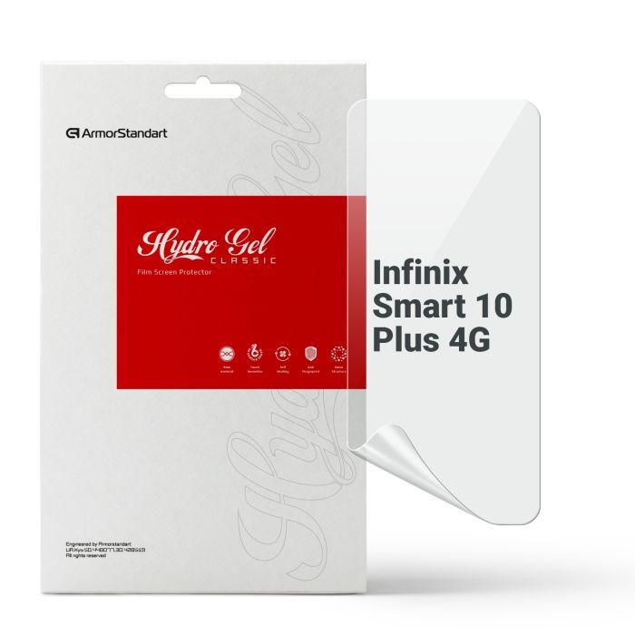 Плівка захисна Armorstandart Infinix Smart 10 Plus 4G (ARM87994)