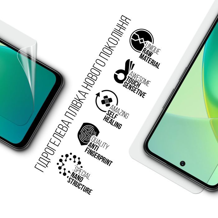 Плівка захисна Armorstandart Infinix Smart 10 Plus 4G (ARM87994) зображення 2
