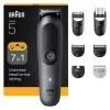 Триммер Braun AIO 5520 (AIO5520) изображение 8